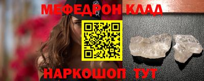 кокс Дубна