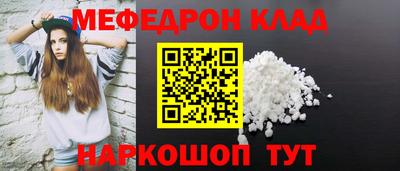 кокс Дубна