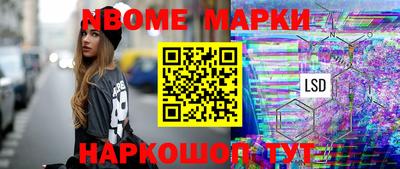 прущая мука Гусев