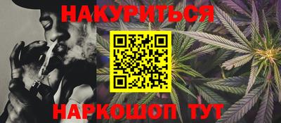 хмурый Донской