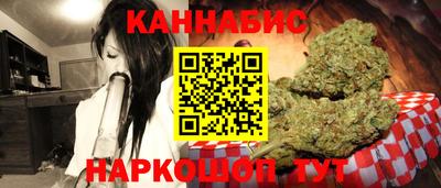 мяу мяу кристалл Гусь-Хрустальный