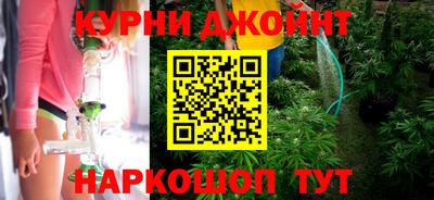 винт Гусиноозёрск
