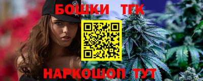 прущая мука Гусев