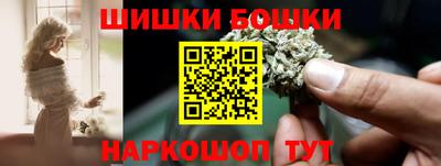 мяу мяу кристалл Гусь-Хрустальный