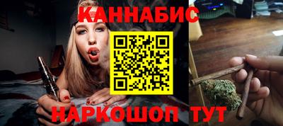 мяу мяу кристалл Гусь-Хрустальный