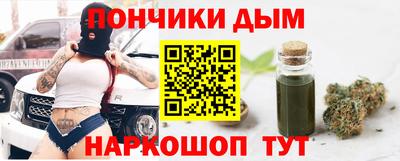прущая мука Гусев