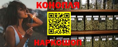 мяу мяу кристалл Гусь-Хрустальный