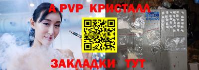 прущая мука Гусев