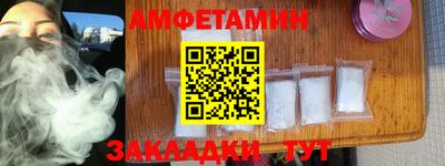 прущая мука Гусев
