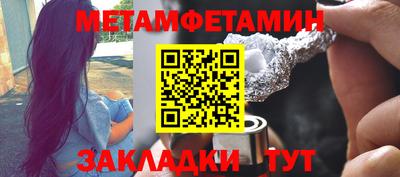 хмурый Донской