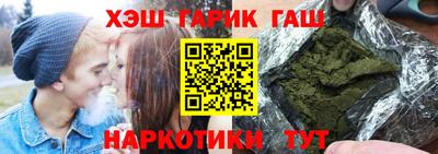 прущая мука Гусев