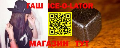 прущая мука Гусев
