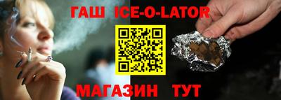 прущая мука Гусев